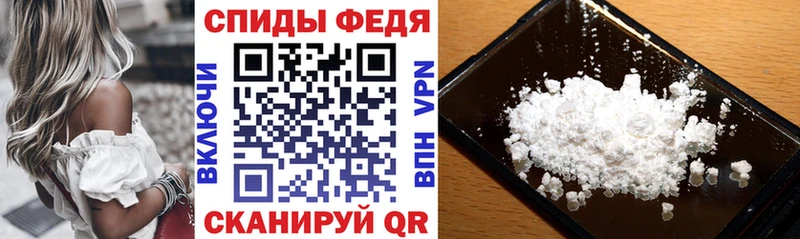 Амфетамин VHQ  площадка официальный сайт  Камень-на-Оби 