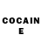 Cocaine Перу IOS Player