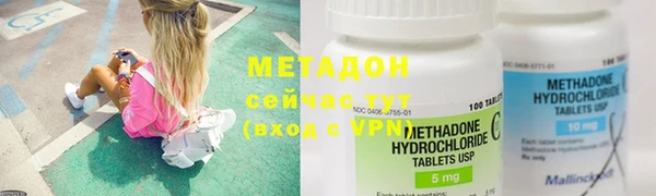 ешки Беломорск