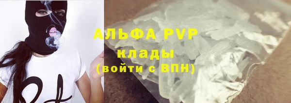 ешки Беломорск