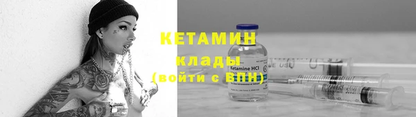 каннабис Белоозёрский