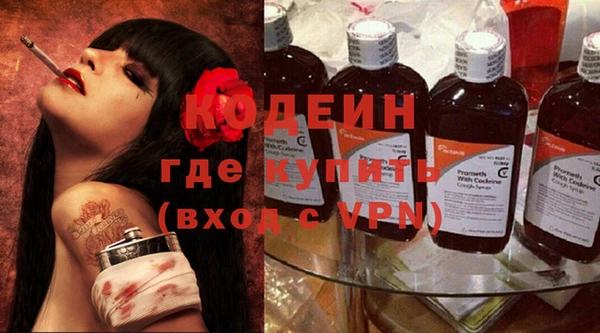 ешки Беломорск