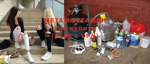 ешки Беломорск