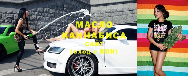 ешки Беломорск
