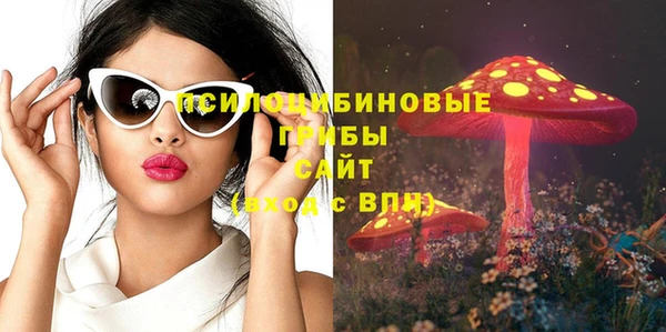 каннабис Белоозёрский