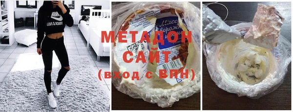 первитин Сатка