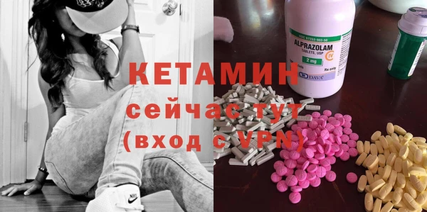 PSILOCYBIN Баксан