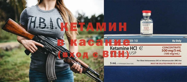 дмт Сафоново