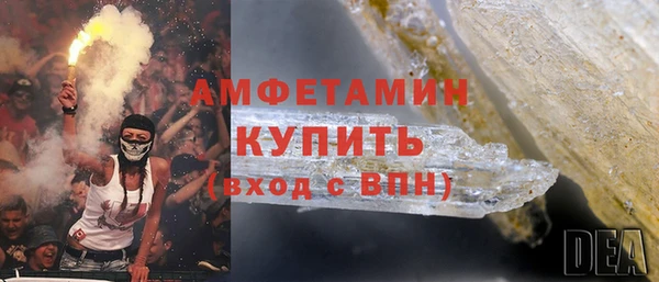 каннабис Белоозёрский