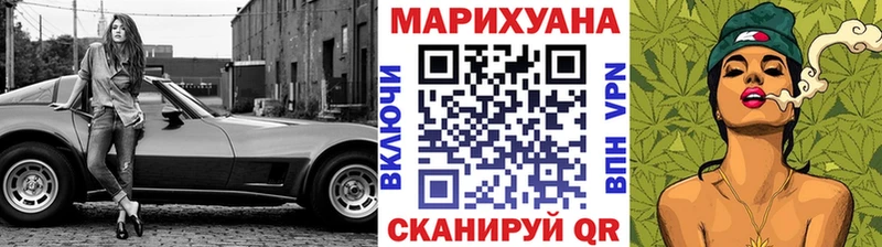 наркотики  Камень-на-Оби  Марихуана THC 21% 